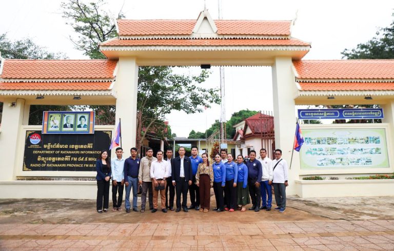 CIPL Meets Rattanakiri Information Department to Strengthen Indigenous Language